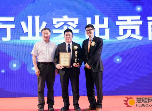 喜訊：聚倍集團(tuán)榮獲壓軸大獎(jiǎng)“2020凈水行業(yè)突出貢獻(xiàn)獎(jiǎng)”